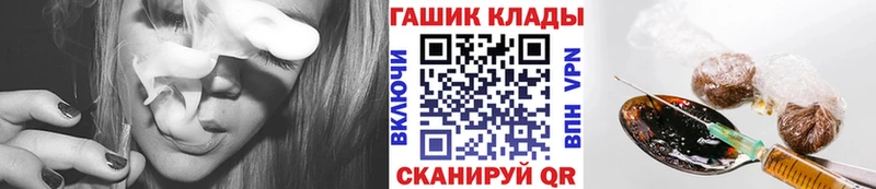 ГАШ Изолятор  Себеж 