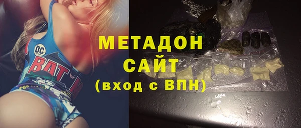 соль ск Алексеевка