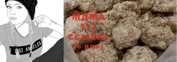 эйфоретик Алзамай