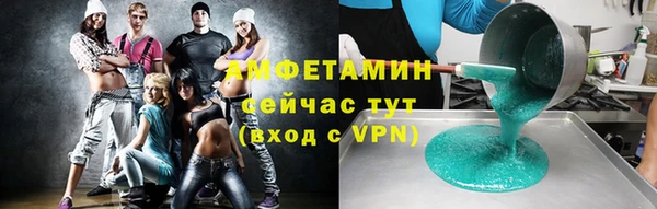 ешки Сафоново