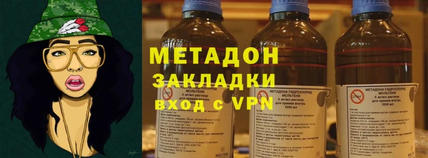 героин Алексин