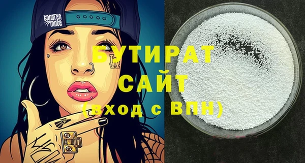 эйфоретик Алзамай