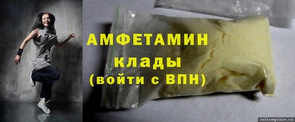 каннабис Сатка