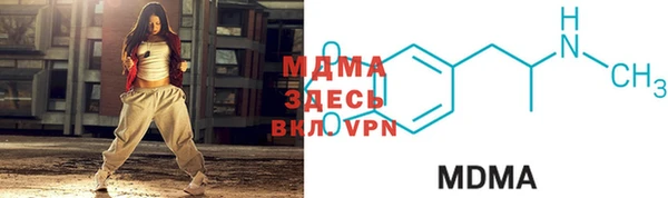 героин Алексин