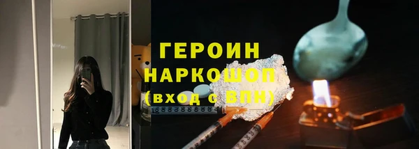 каннабис Сатка