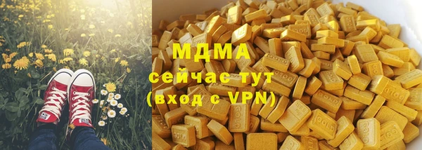 соль ск Алексеевка