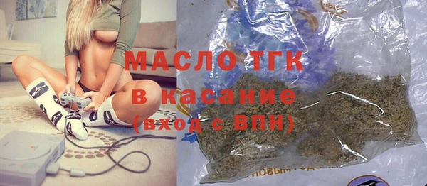 ешки Сафоново