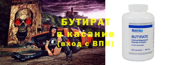 соль ск Алексеевка