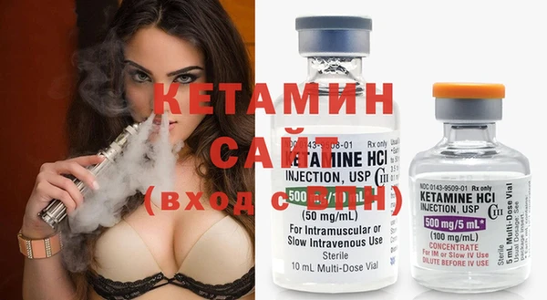каннабис Сатка