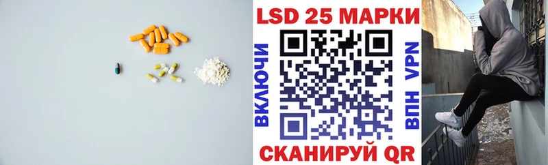 сколько стоит  Себеж  kraken ССЫЛКА  LSD-25 экстази ecstasy 