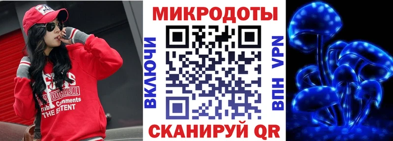 Псилоцибиновые грибы прущие грибы  мега ссылка  Себеж  магазин  наркотиков 