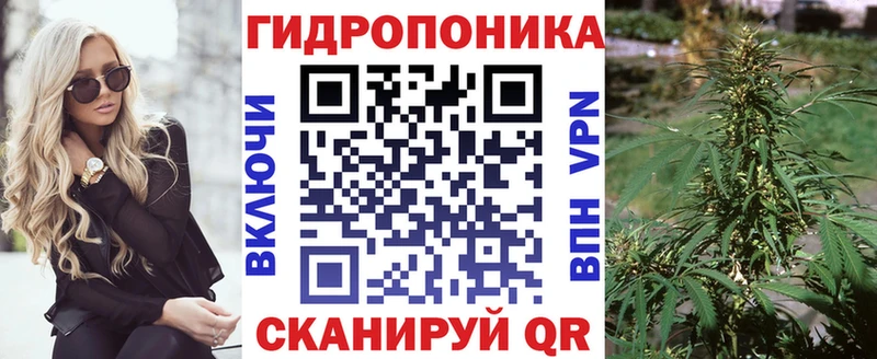 Марихуана SATIVA & INDICA  мега tor  Себеж 